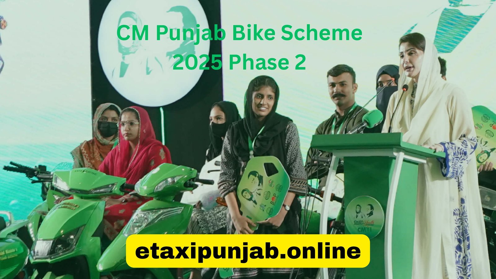 CM Punjab Bike Scheme 2025: Phase 2 Last Date Extended—How to Apply Online Now